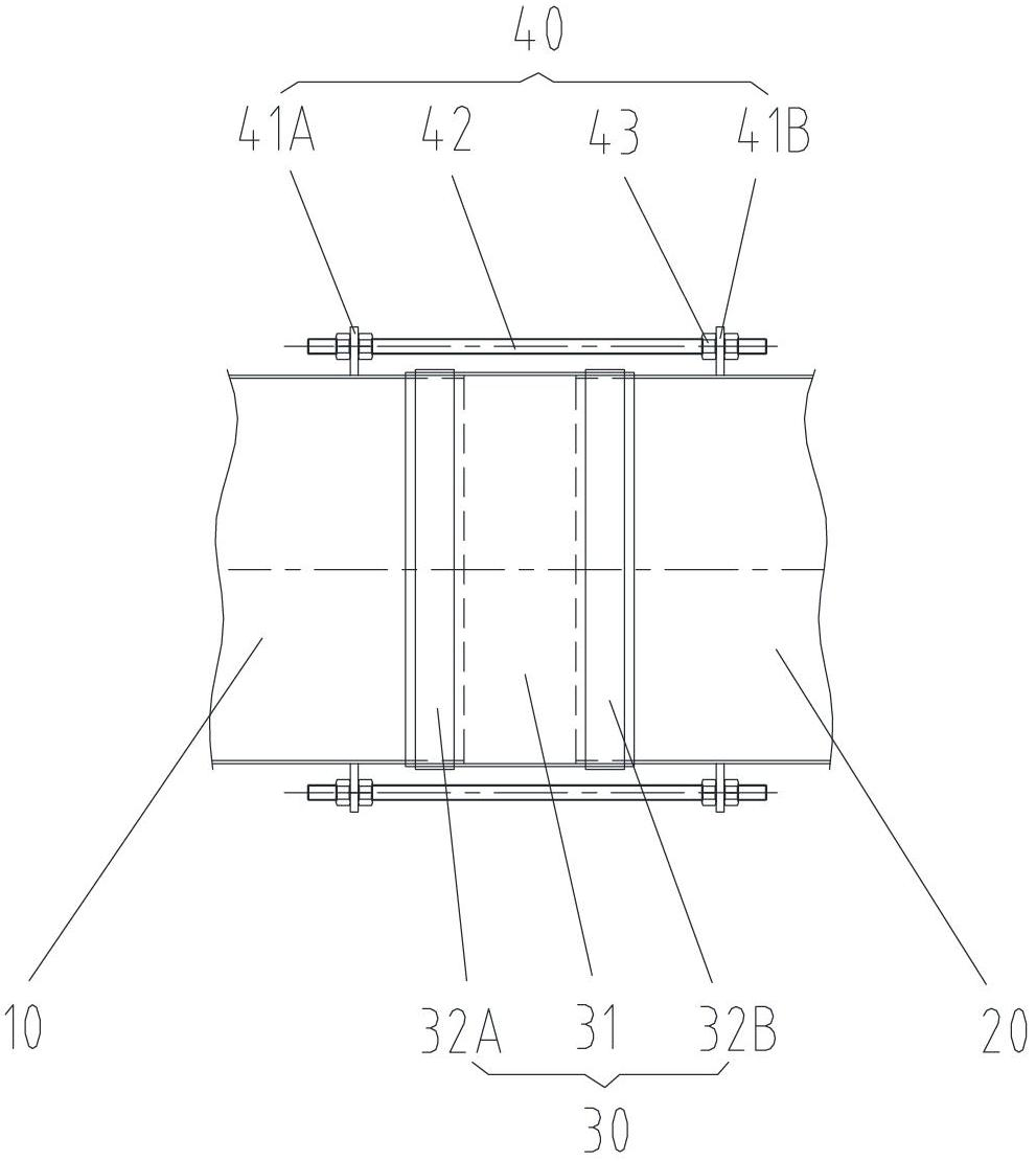 Air pipe connecting structure