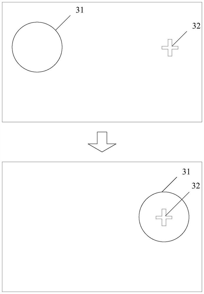 Photographing method, device, electronic device and storage medium