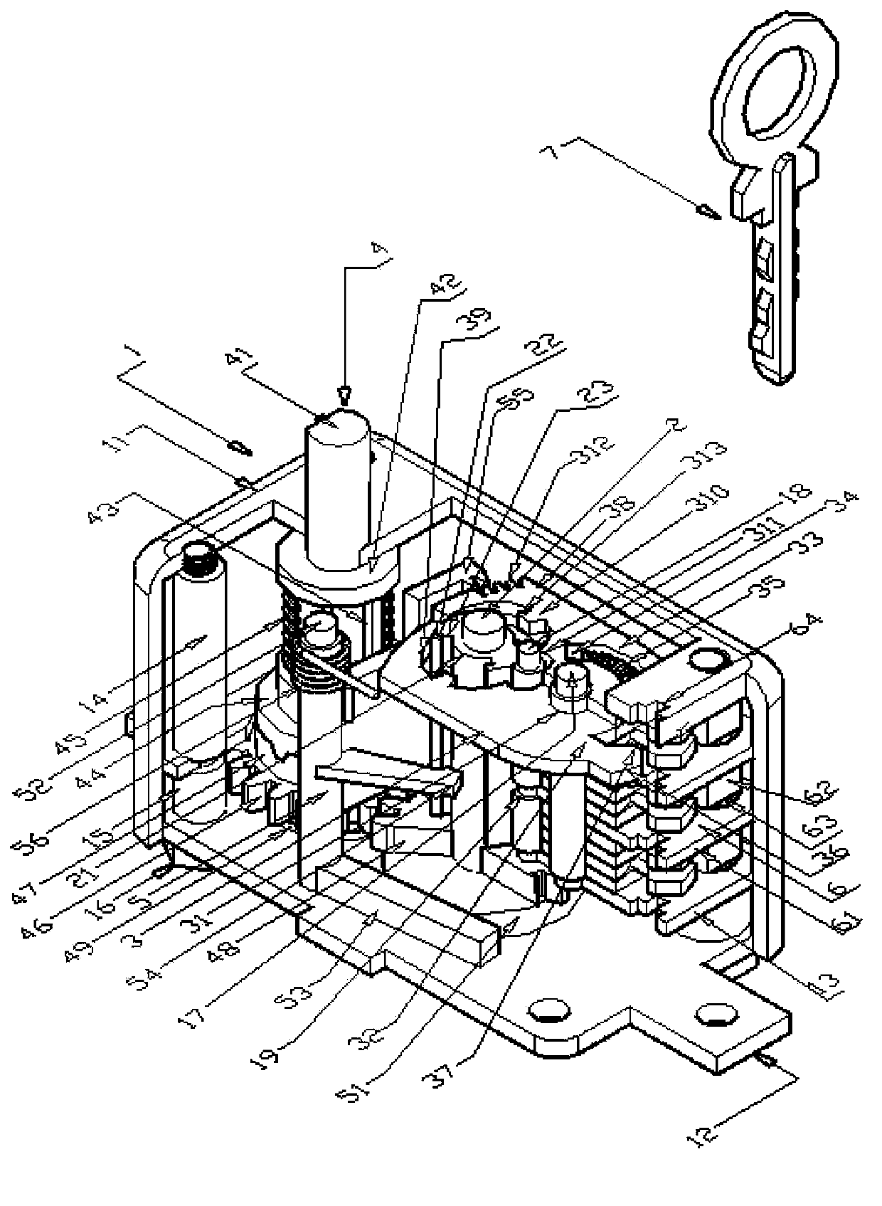 Lock cylinder reading key by blades