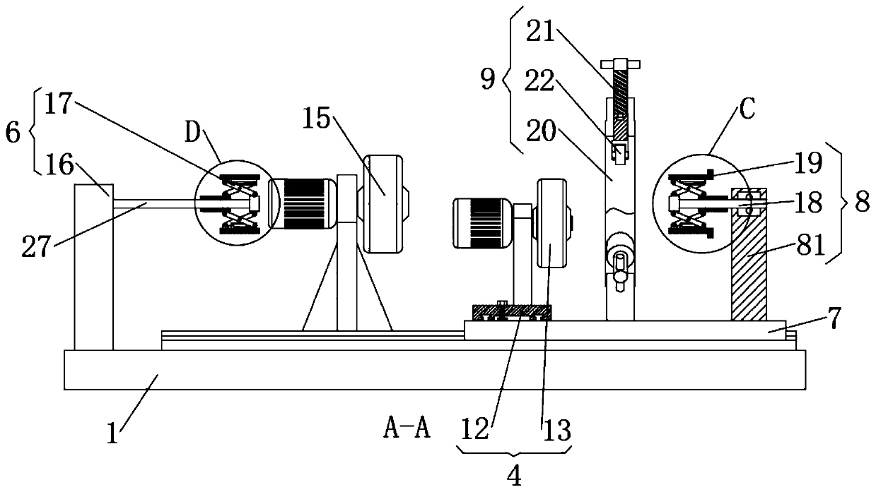 Grinding and fixing device for mechanical parts