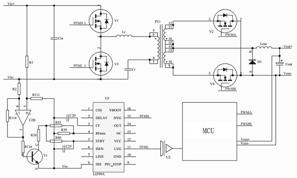 Wide-input-voltage single-stage LLC isolation voltage stabilizing circuit