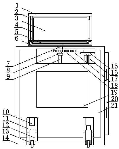 Logistics information management device