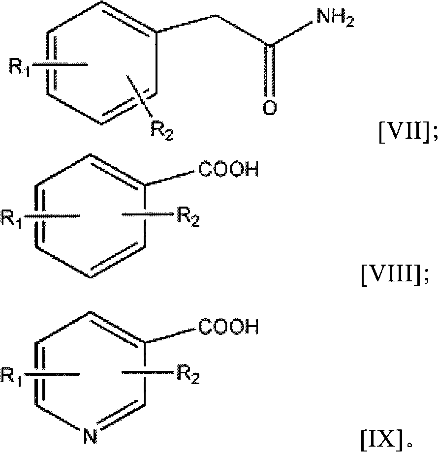 Biological preparation method of nicotinic acid, correlative strain and method for inducing nitrilase thereof