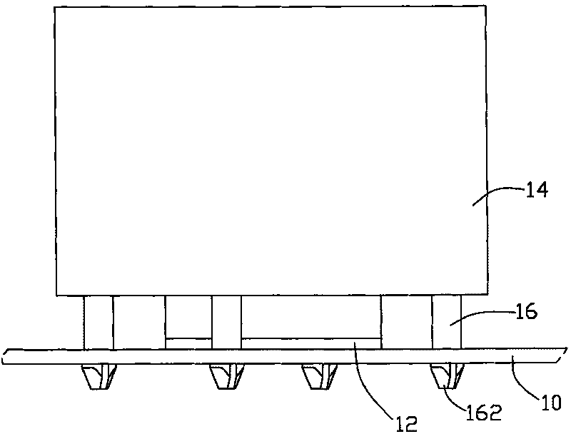 Fixer for heat radiator