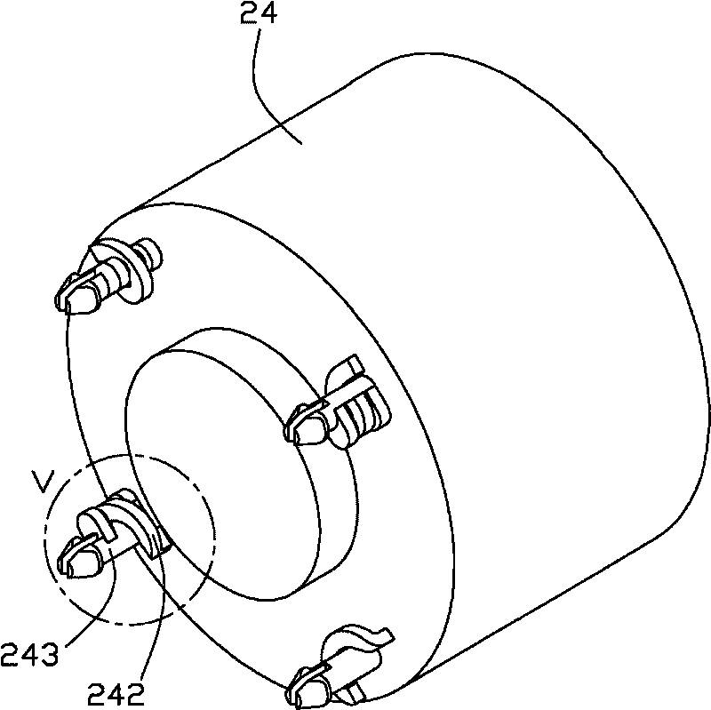 Fixer for heat radiator