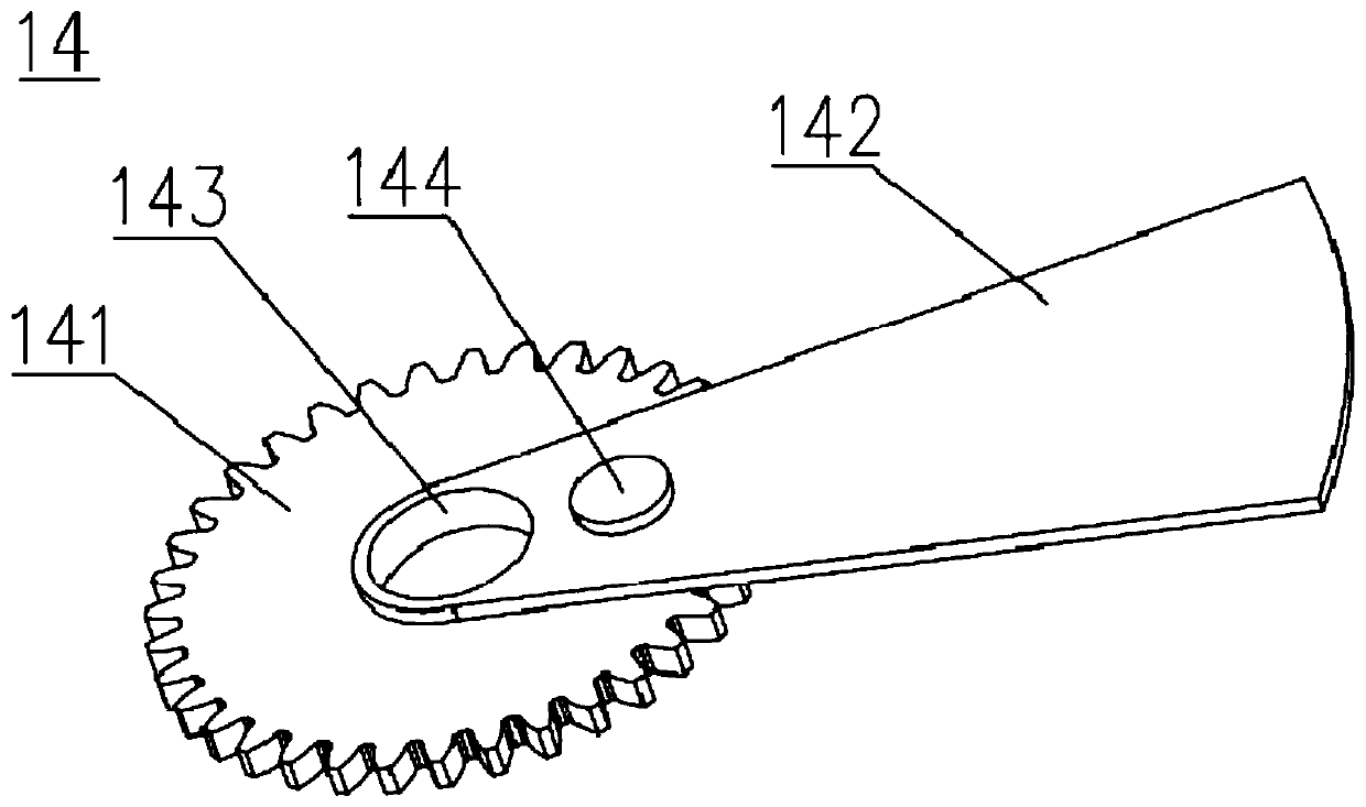Disc-shaped unscrewing mechanism and partial discharge detection device