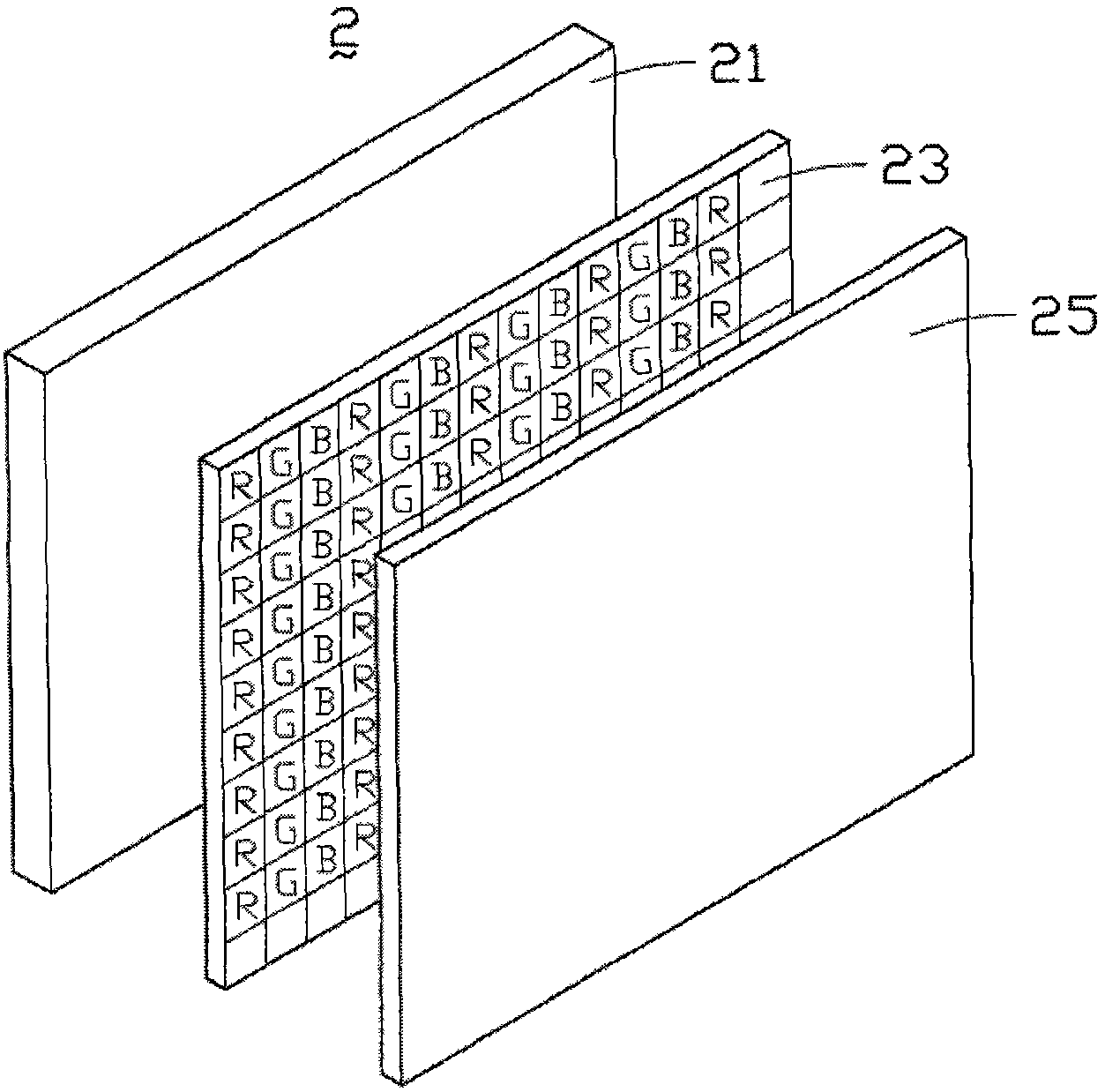 Optical guide module and stereo display device adopting optical guide module
