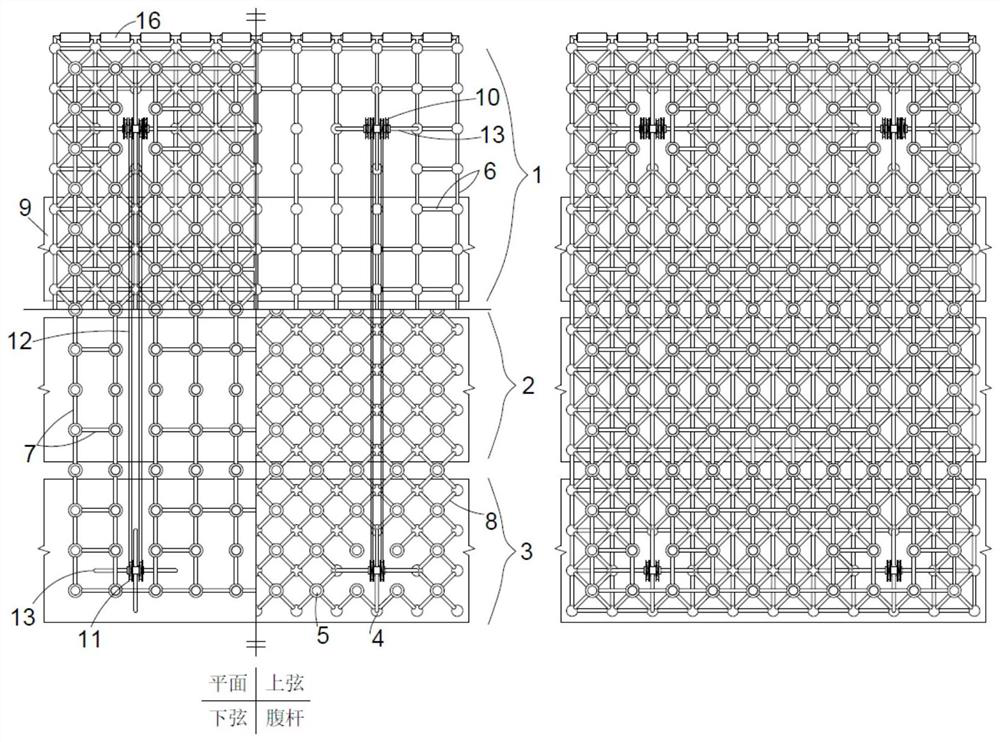 Geomembrane vertical laying device with groove body electromagnetic supporting function