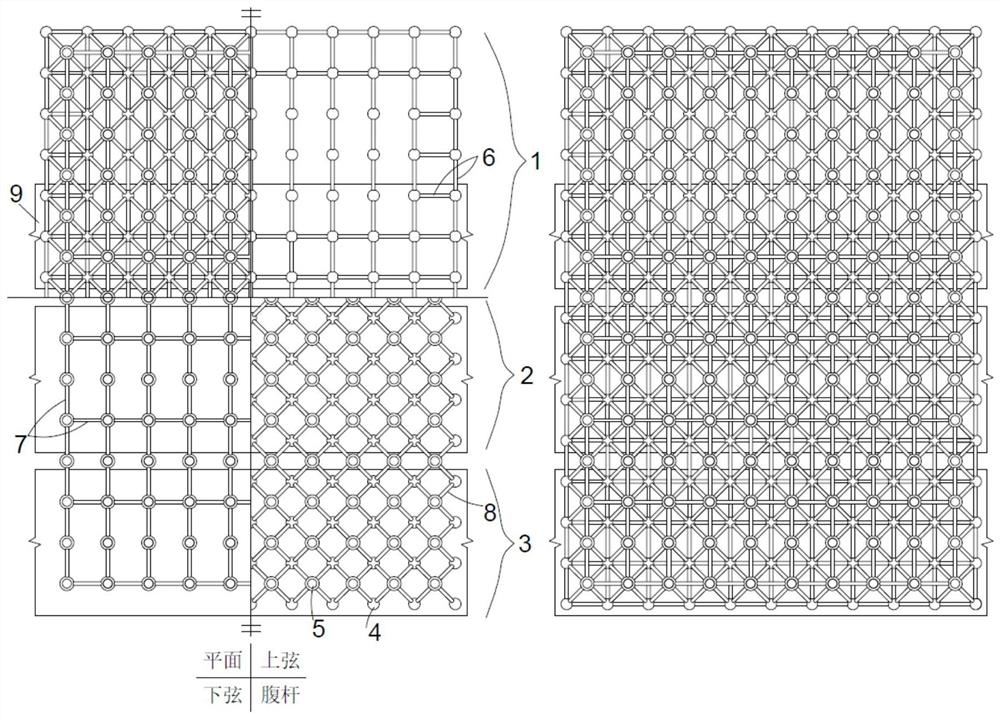 Geomembrane vertical laying device with groove body electromagnetic supporting function