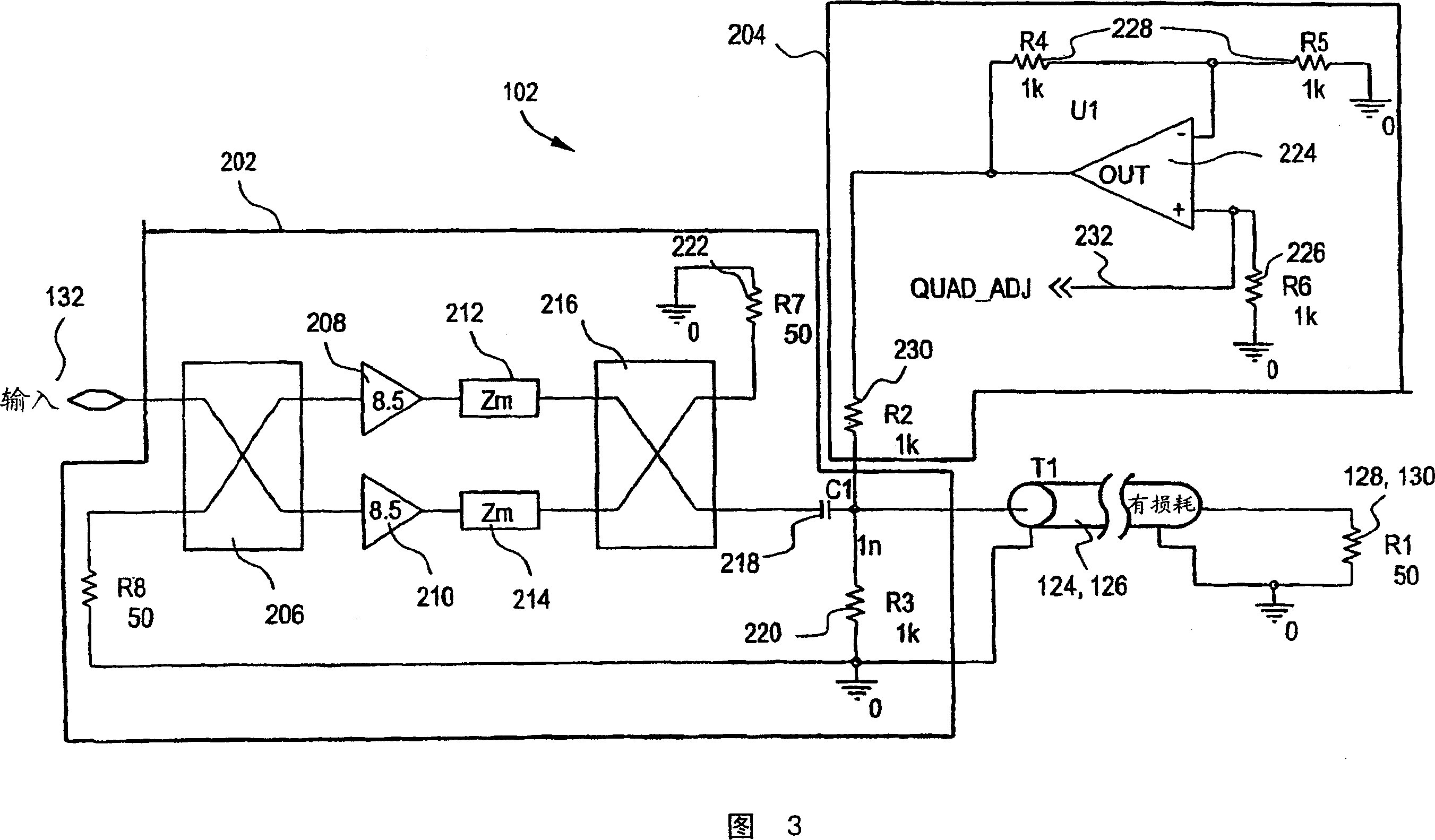 Wideband optical modulator with polymer waveguide and drive amplifier integrated on flexible substrate