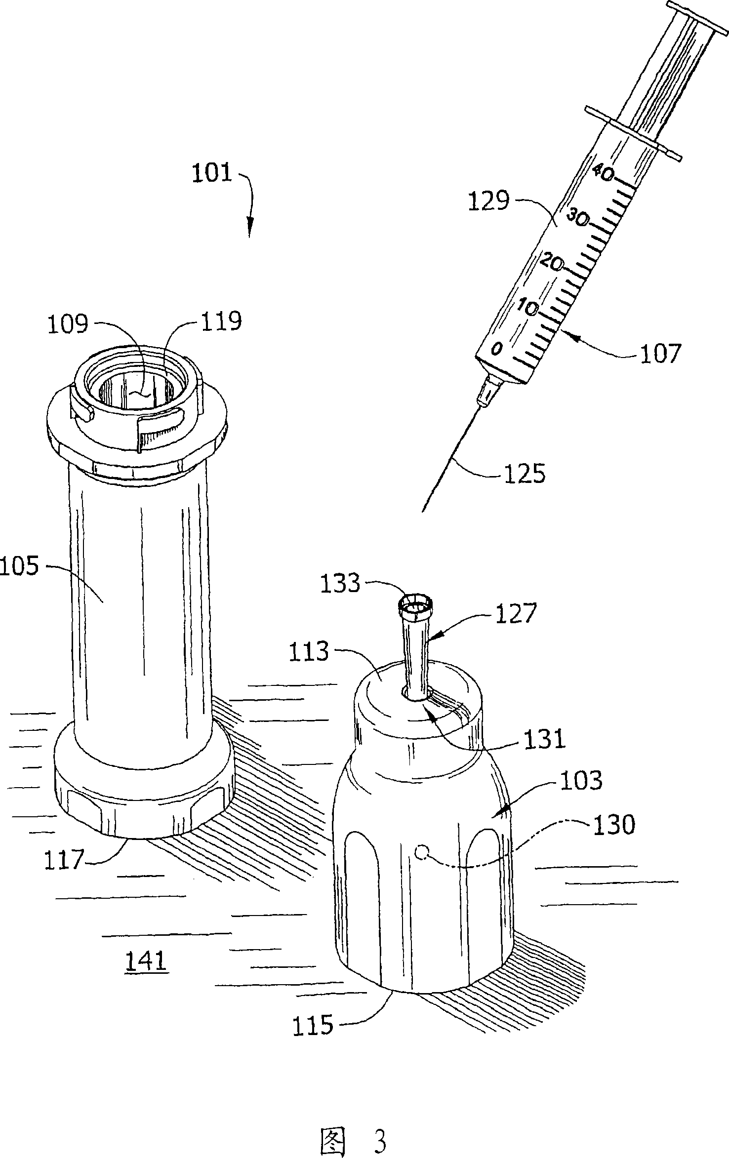 Radiopharmaceutical container having syringe capper