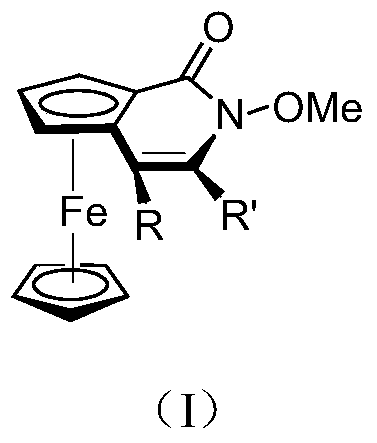 Method for the synthesis of ferrocene and pyridone derivatives directed by n-methoxy formamide