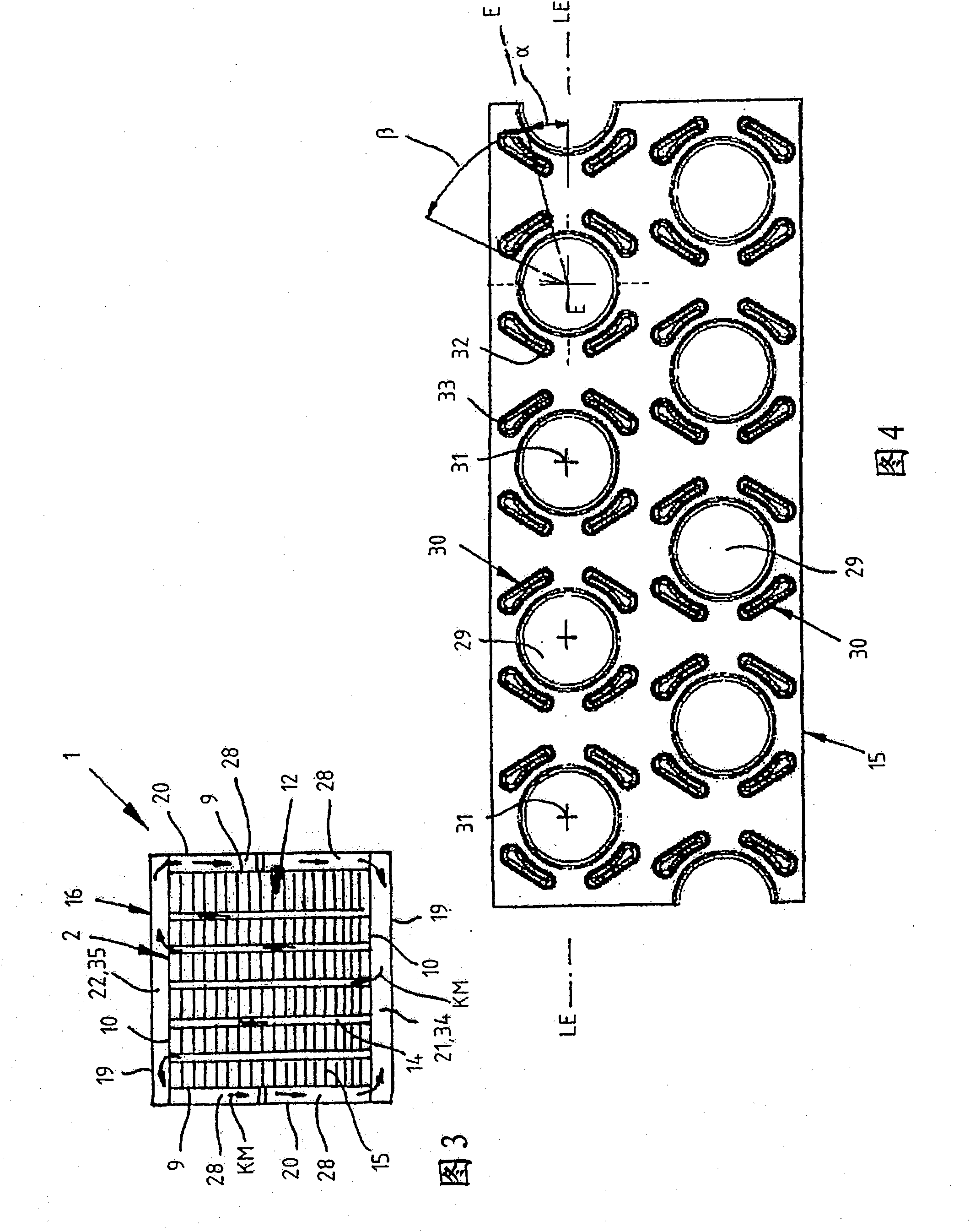 Exhaust gas recirculation cooling element for an internal combustion engine