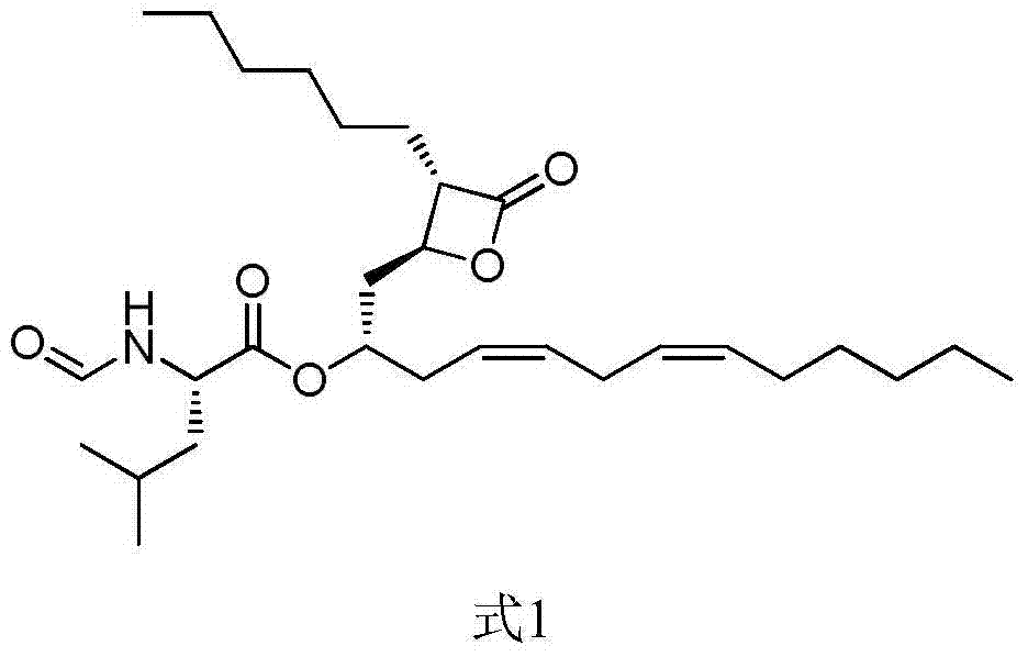 Method for fermentation production of lipstatin