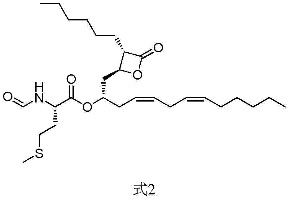 Method for fermentation production of lipstatin