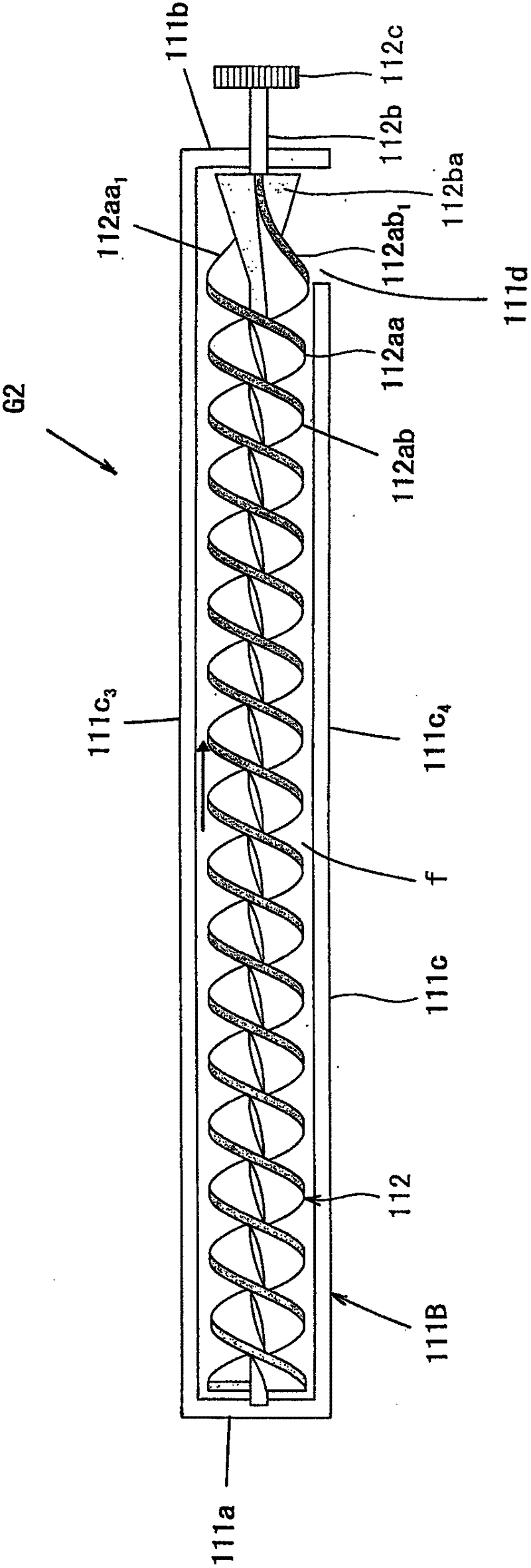 Developer conveying device and development device, toner cartridge, and cleaning unit that are provided with developer conveying device
