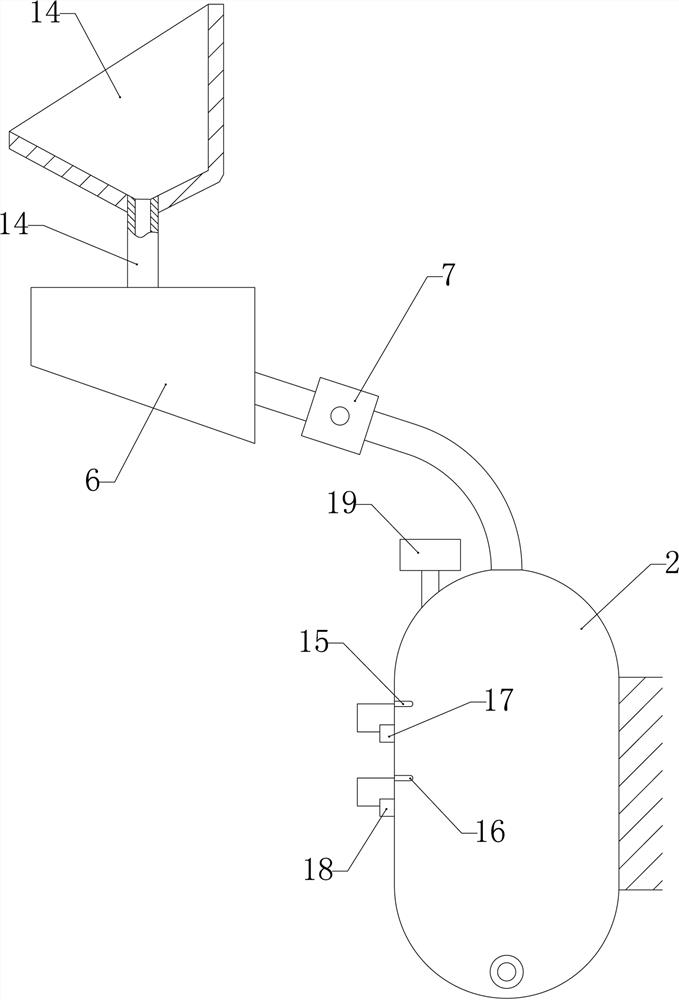 Material detection alarm device for pyrolytic carbon black screening and drying process