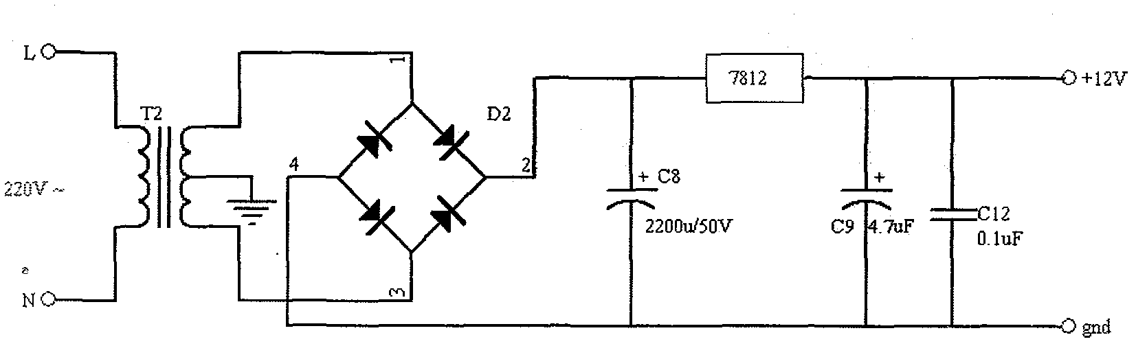 Design of intelligent tracking electric toy car based on non-contact power transmission technology