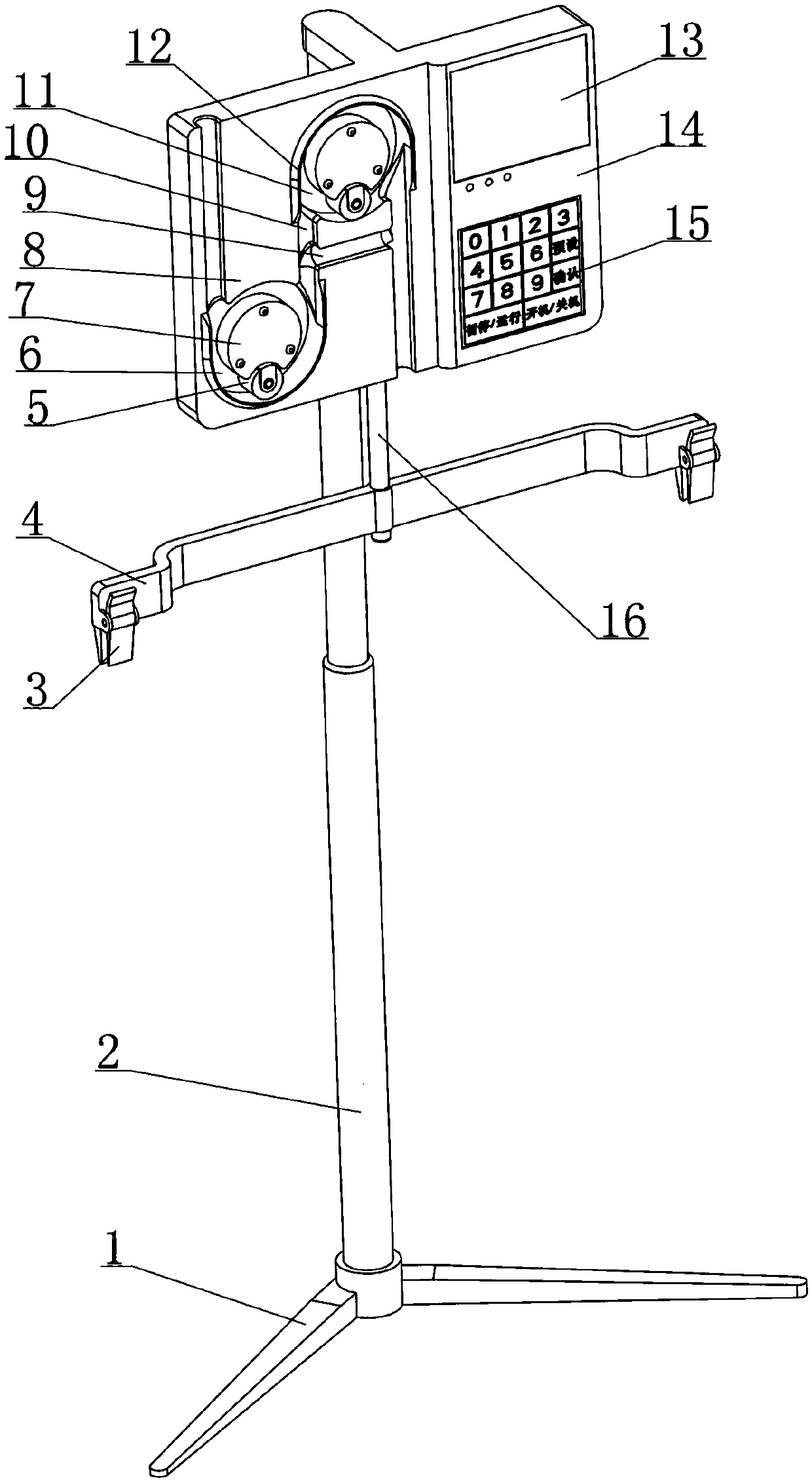 Medical multifunctional drainage device