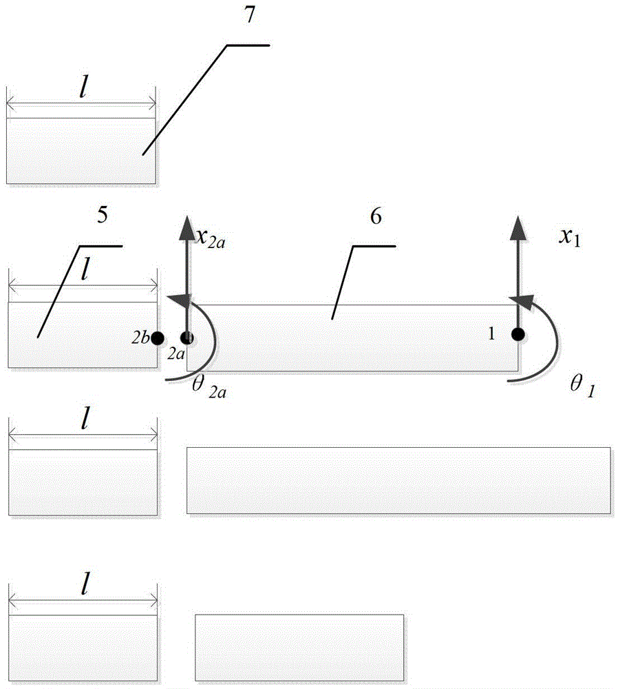 A soft measurement method and system for the displacement admittance of the tool nose point of a machining center