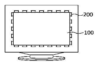 Light guide plate