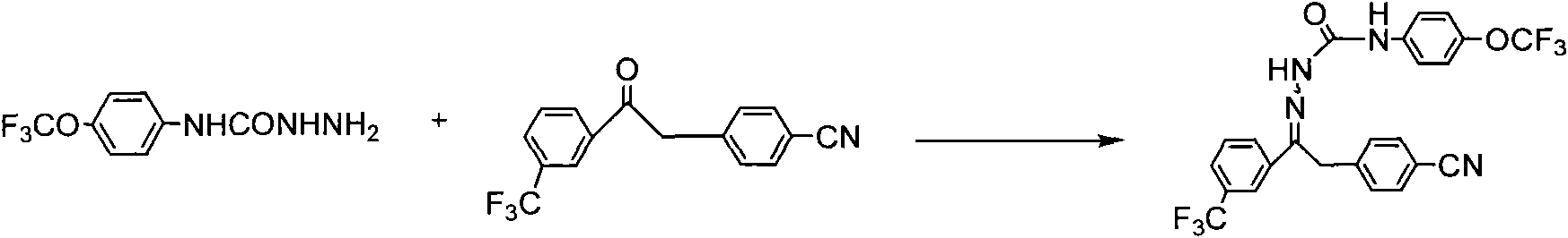 Metaflumizone synthesis method
