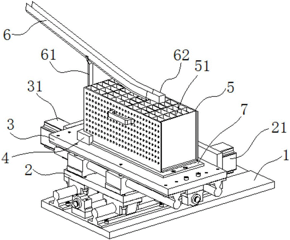 Sugarcane seed collecting device