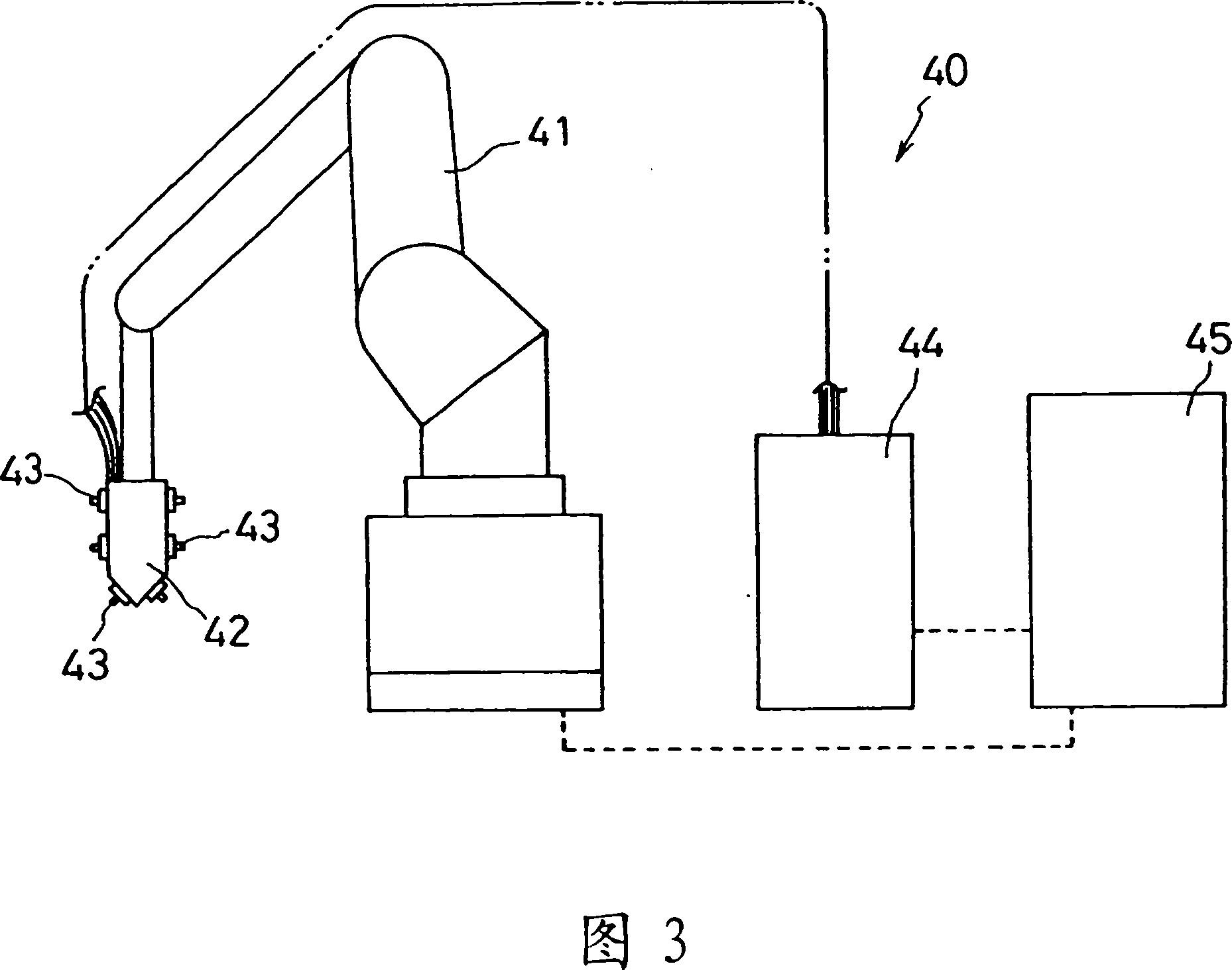 Eject nozzle and eject system