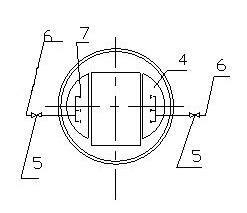 Method for guaranteeing safety of drying system in sulfur phosphate fertilizer production