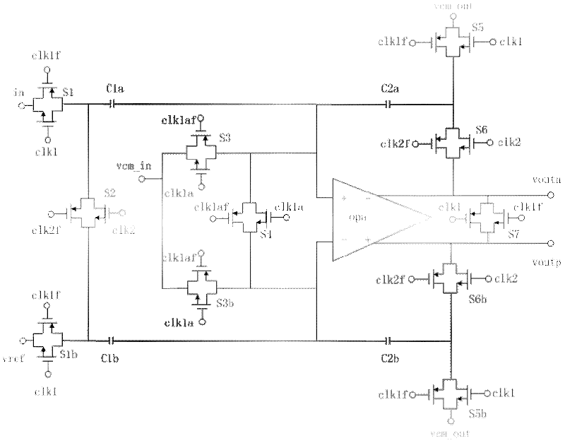 Analog front end detection circuit used for giant magneto-resistive (GMR) biosensor