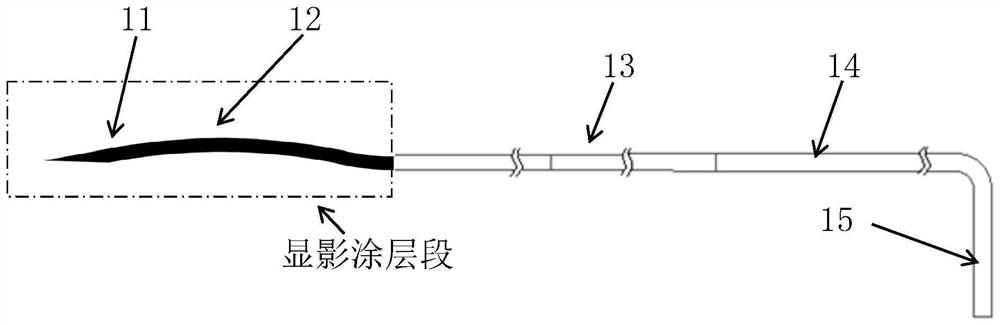 Guide wire needle and micro catheter system