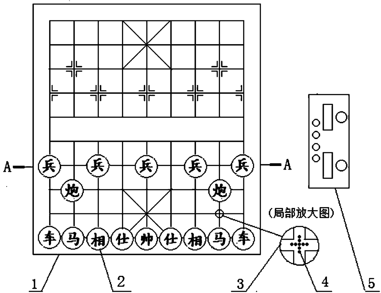 A chess notation device and method based on wireless power supply technology