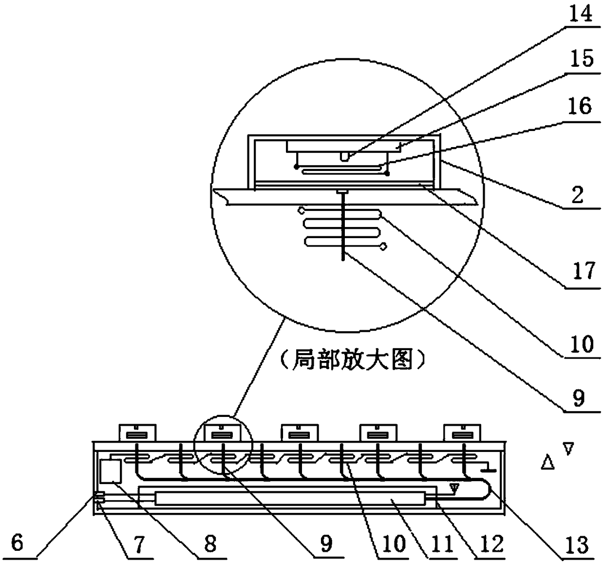 A chess notation device and method based on wireless power supply technology