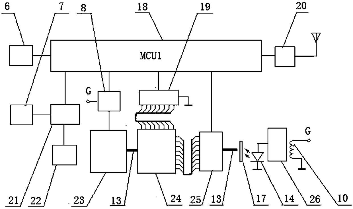 A chess notation device and method based on wireless power supply technology