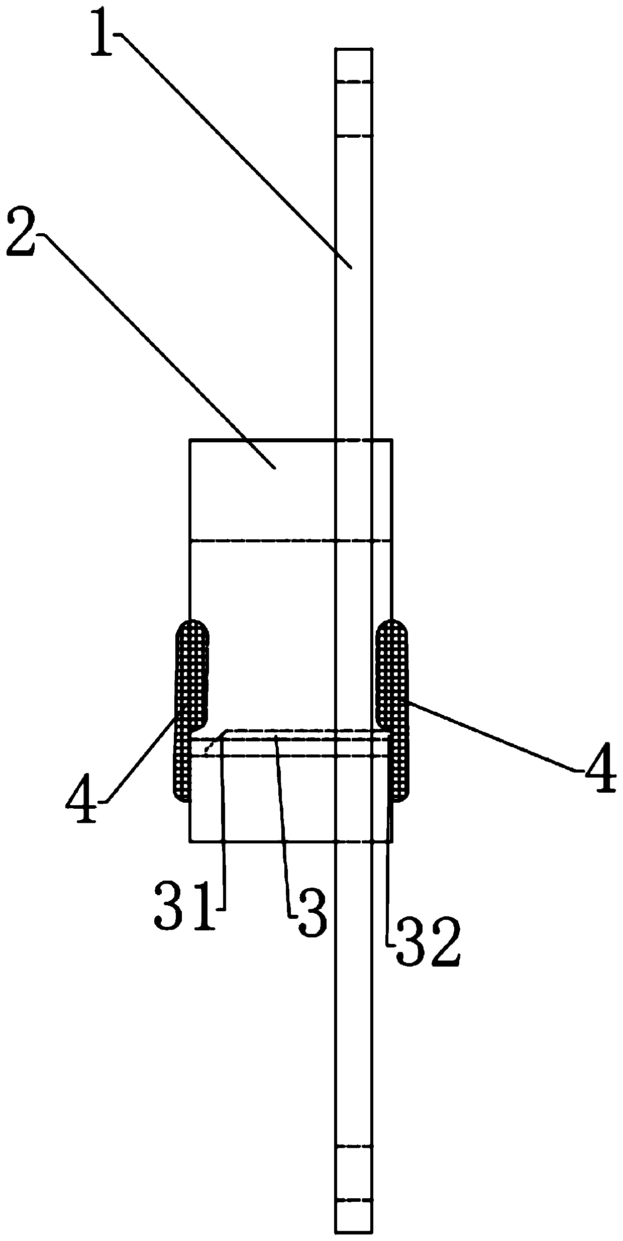 New process for detaching coupling key through liquid nitrogen