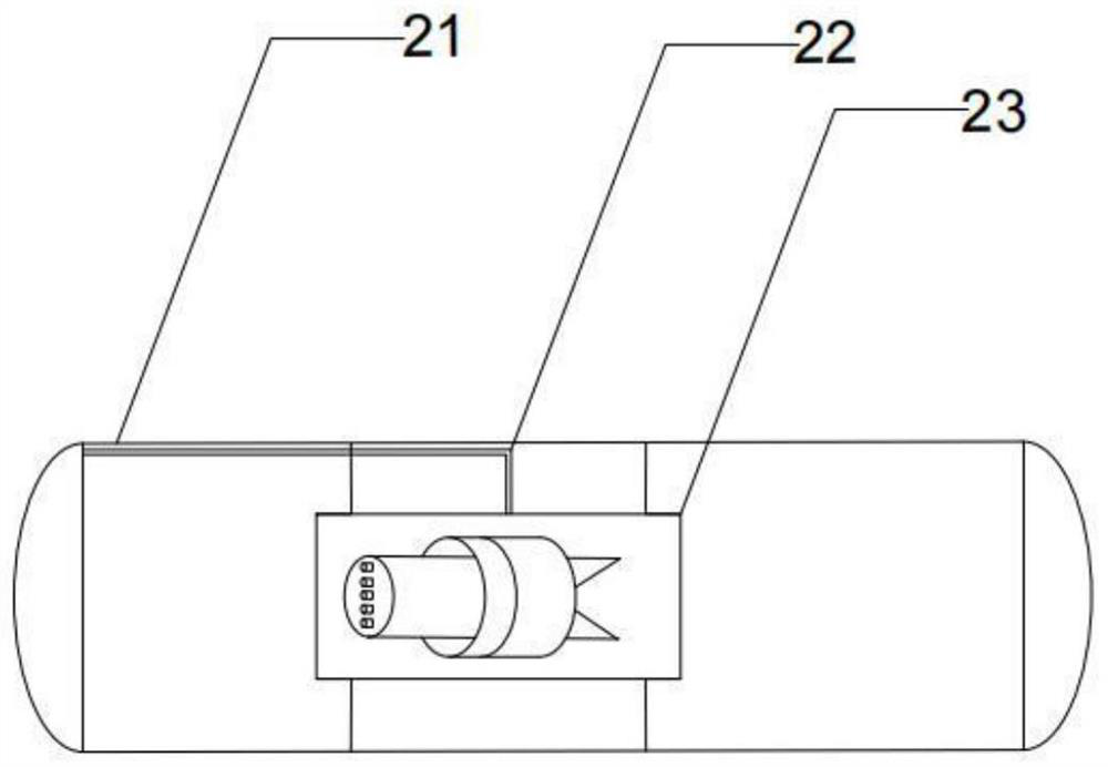 Intelligent rain and sewage collecting device