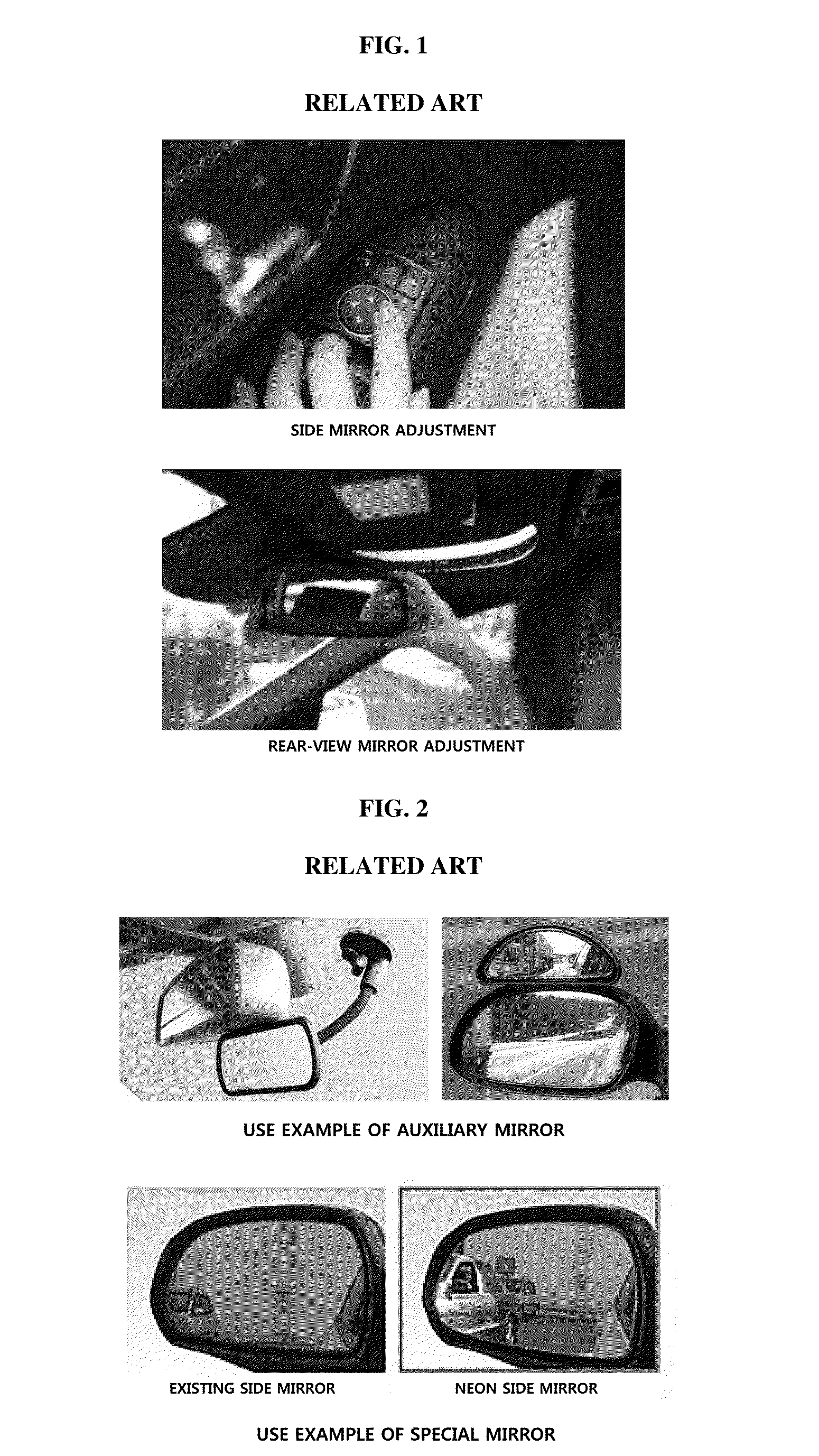 Driver customizable blind spot display method and apparatus