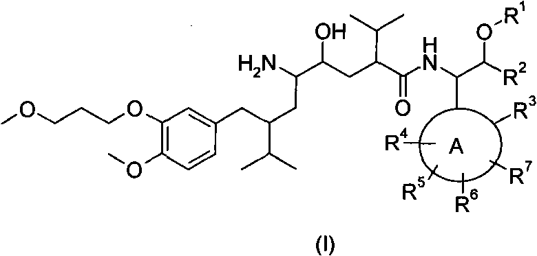 5-amino-4-hydroxy-7-benzyl-8-methylnonanamide derivative, preparation method thereof and application thereof in medicines