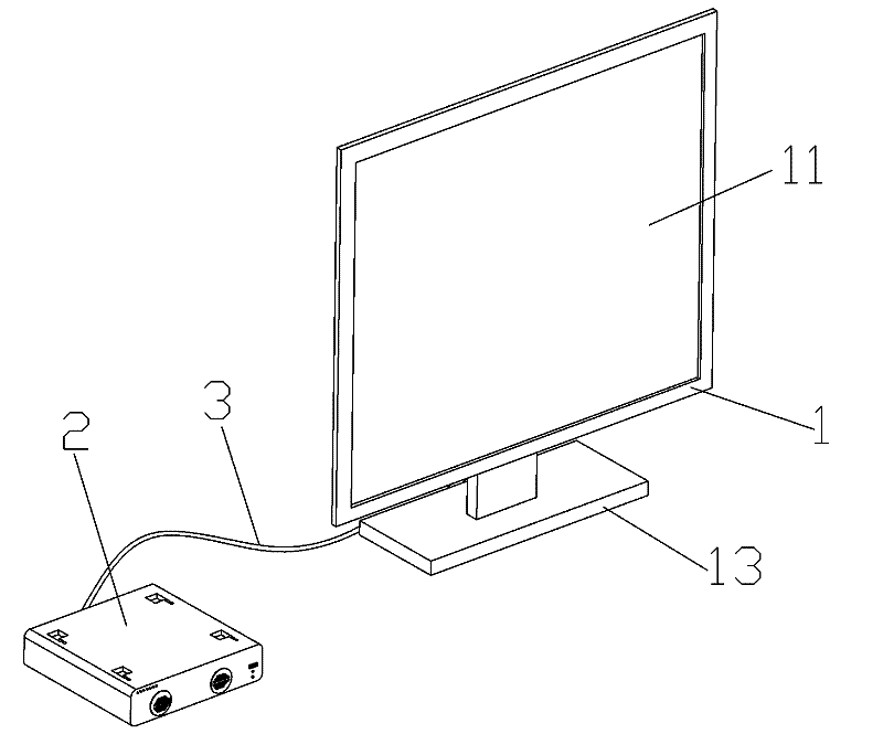 Split light emitting diode (LED) television