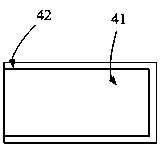 Sewage treatment equipment