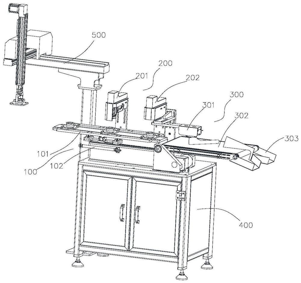 Bearing sorting system