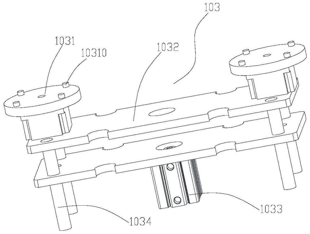 Bearing sorting system