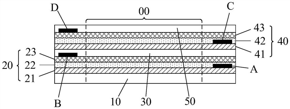 A light emitting diode and its driving method, light source device and electronic equipment