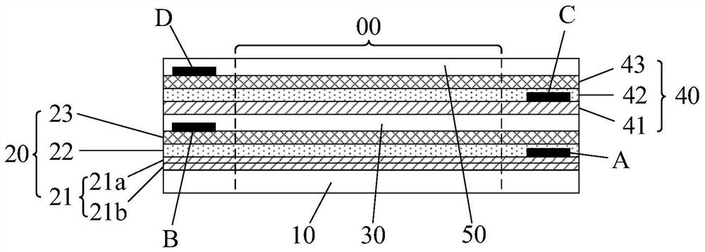 A light emitting diode and its driving method, light source device and electronic equipment