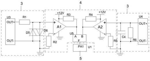 A Chip-Based Resonant Circuit