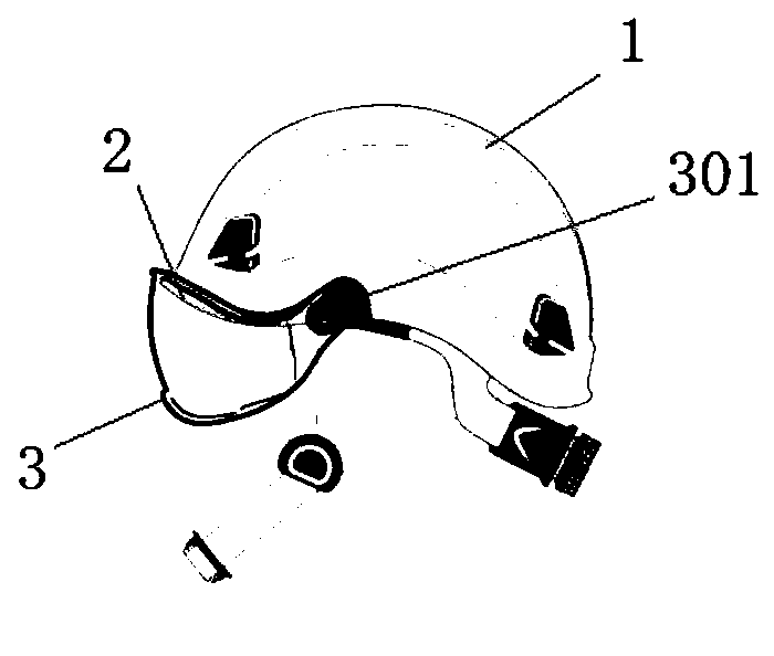 AR safety helmet