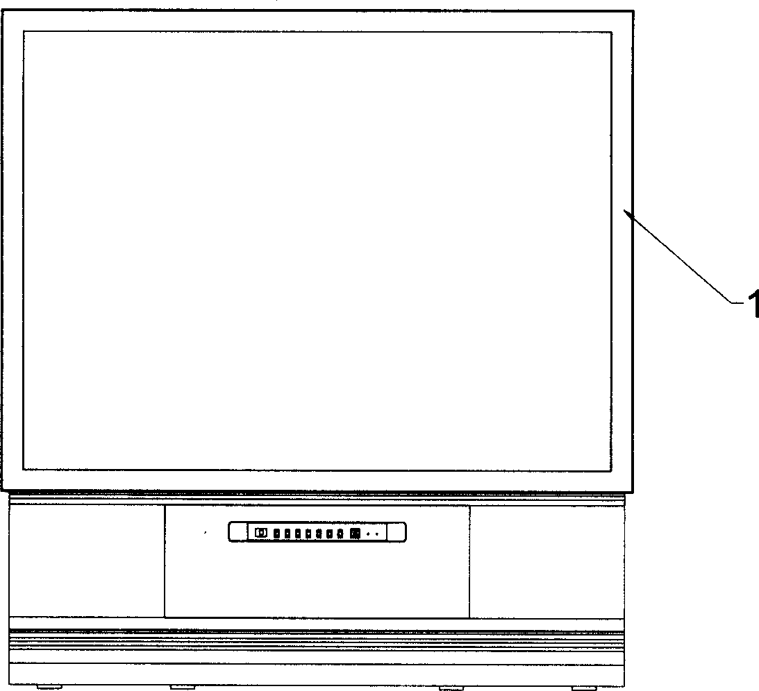 Back projection TV and its mounting method