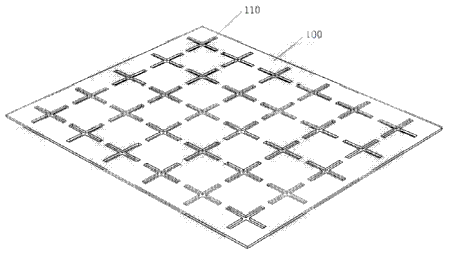 A graphene film frequency selective surface