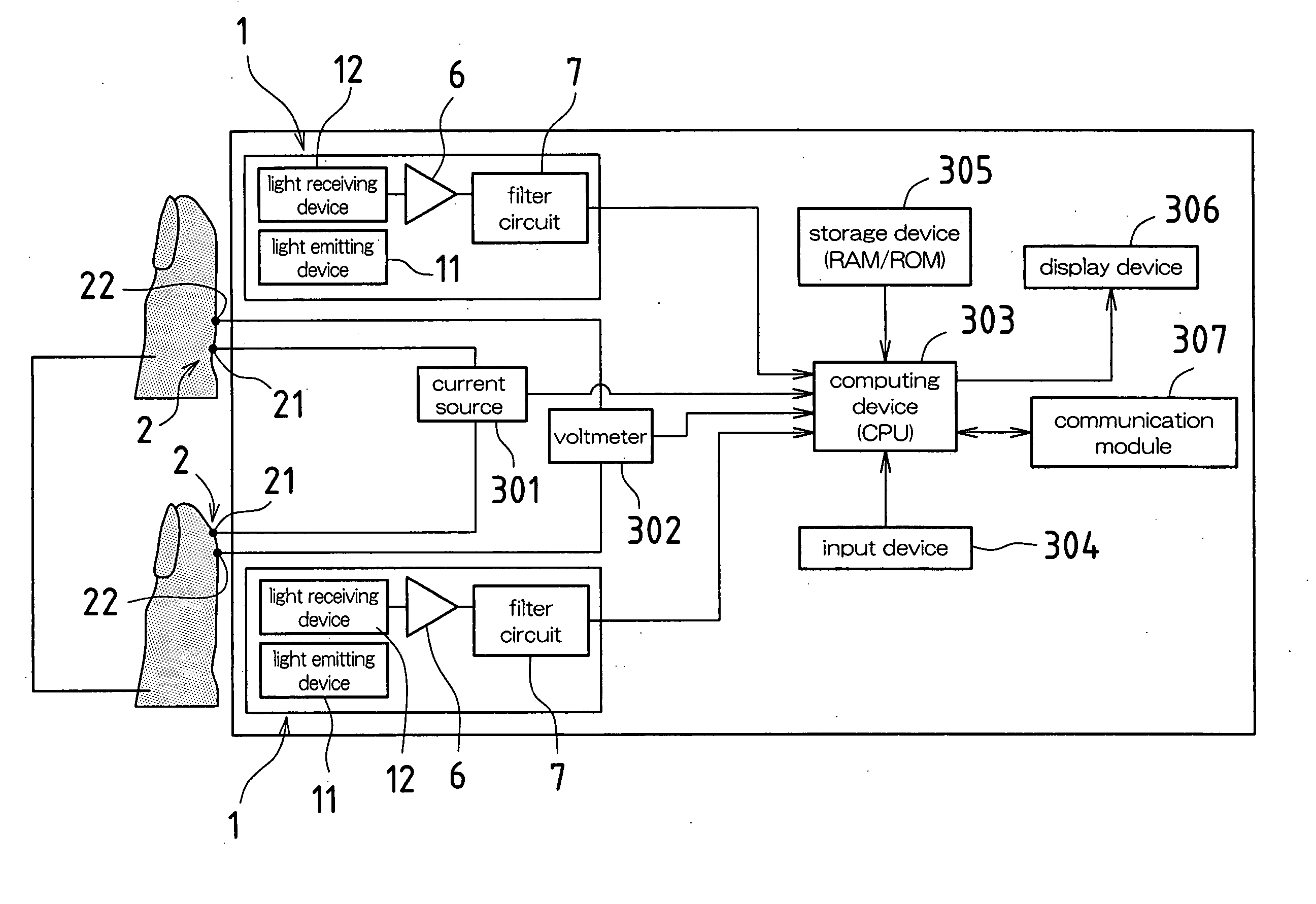 Medical information detection apparatus and health management system using the medical information detection apparatus