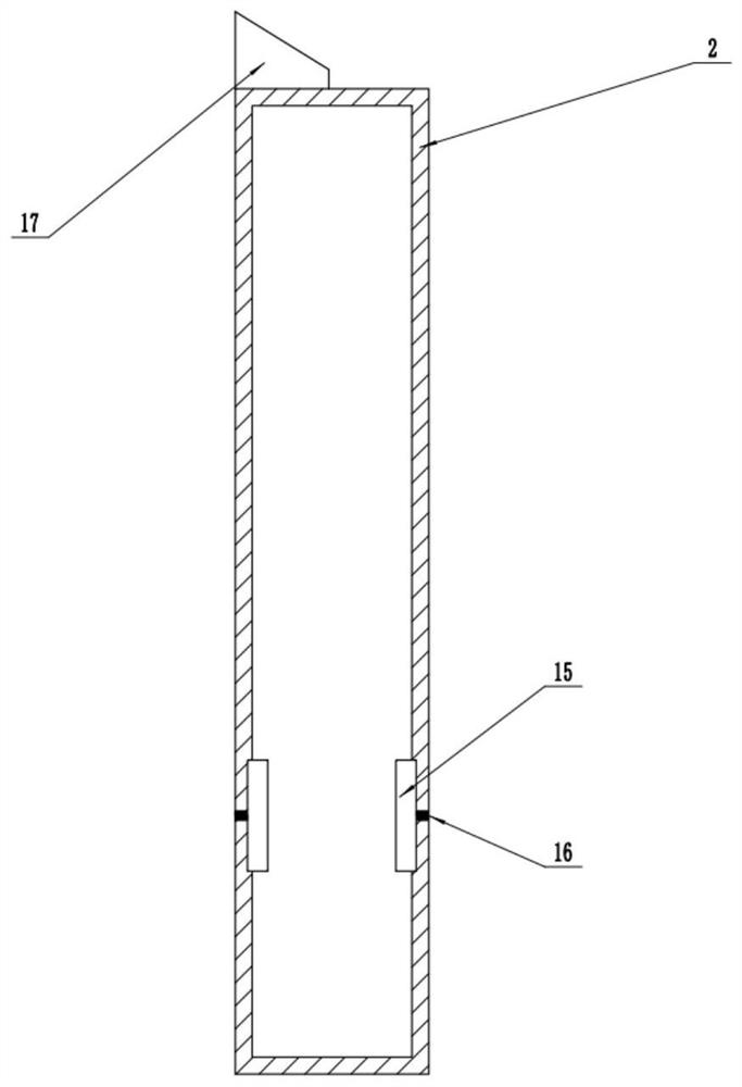 Planter and planting method of selenium-enriched peppers